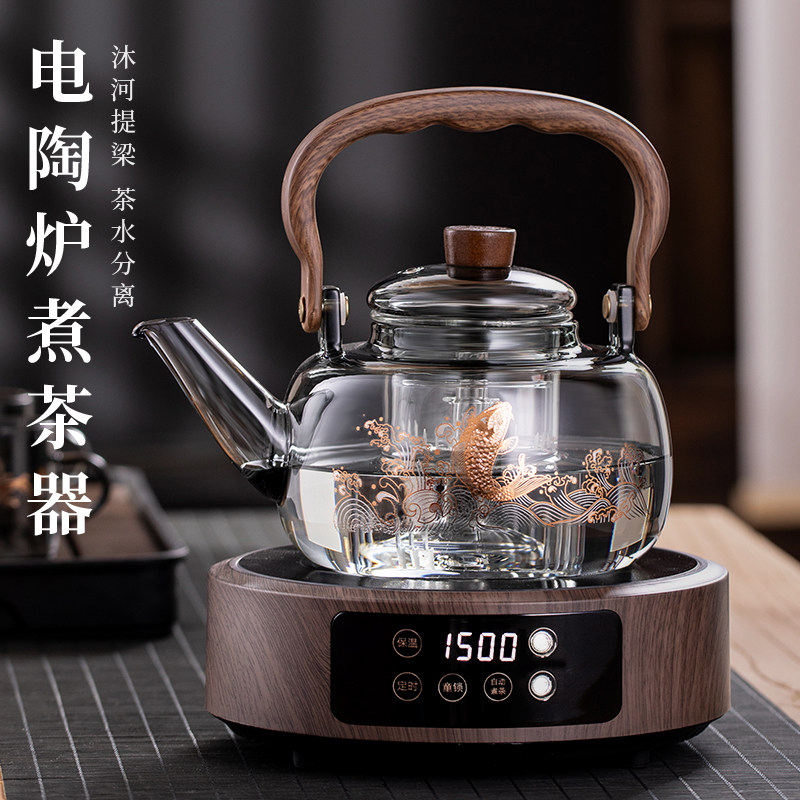 电陶炉煮茶壶家用2025新款养生烧水煮茶器家用茶具套装耐高温围炉