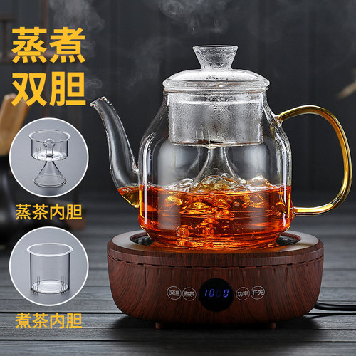 电陶炉煮茶器全玻璃蒸汽煮茶壶耐高温煮茶炉烧水壶家用泡茶具套装 - 封面