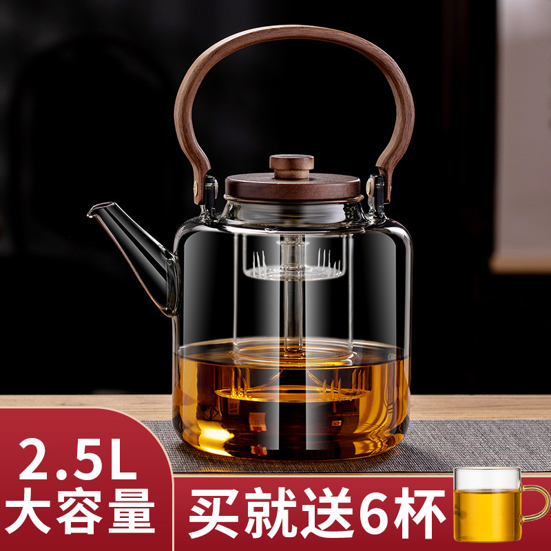 玻璃煮茶壶2026新款耐高温家用2.5L大容量电陶炉烧水壶蒸煮茶器图片