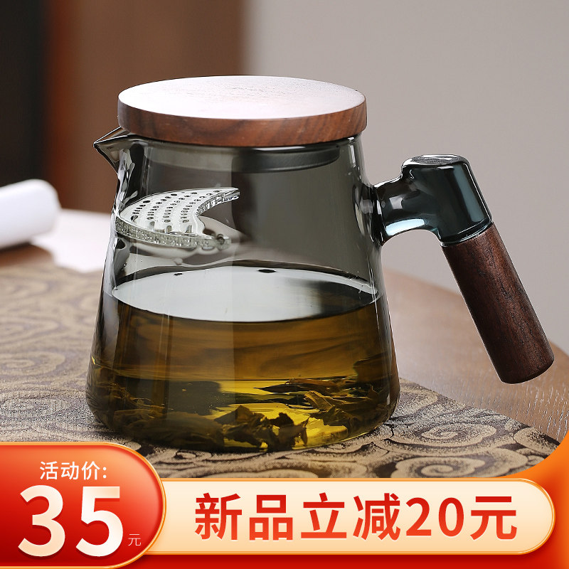 玻璃茶壶耐高温月牙过滤茶水分离泡茶壶绿茶分茶器公道杯功夫茶具怎么样,好用不?