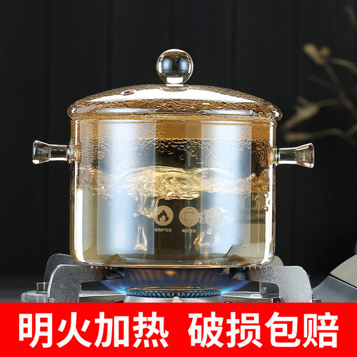 电陶炉玻璃锅质量怎么样 电陶炉玻璃锅口碑怎么样 小麦优选