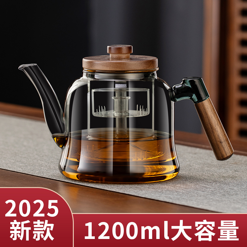 玻璃煮茶壶2025新款烧水壶泡茶专用加厚耐高温大容量蒸煮茶具套装