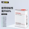 Товары от 玉辂车品专营店