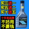 Товары от 玉辂车品专营店