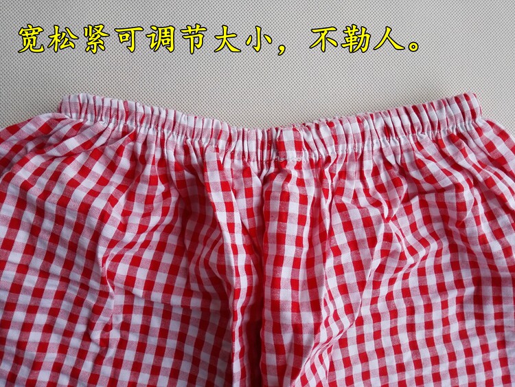 Pantalon pyjama - Ref 715083 Image 3