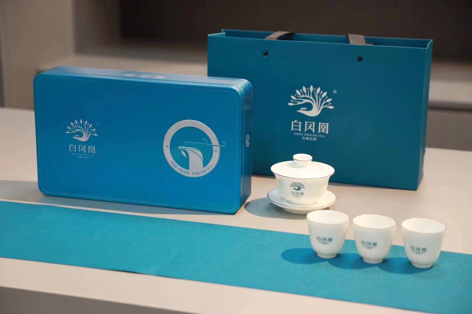 白凤凰天月茶生活云南古树白茶月光白高级礼盒装随手礼送长辈自饮