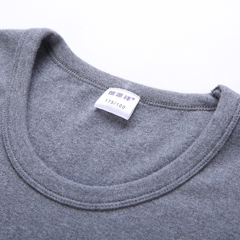 Sous-vêtement chaud jeunesse simple en coton - Ref 755522 Image 3