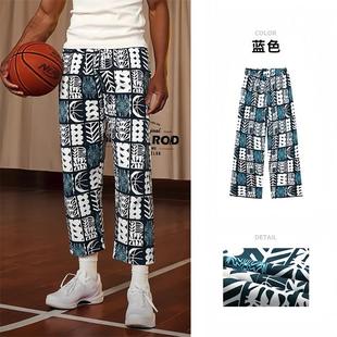 运动长裤男篮球裤春秋季透气宽松直筒训练卫裤潮牌美式健身休闲裤