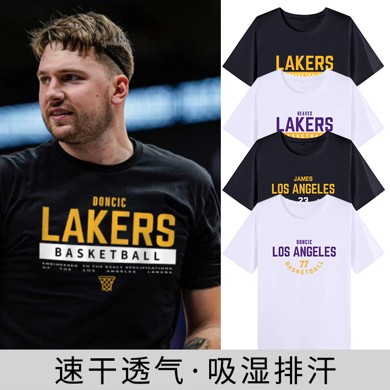 湖人队东契奇球衣短袖夏季速干投篮服t恤ins詹姆斯篮球运动训练服