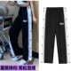 薄款 美式 全开扣秒脱学生儿童运动长裤 男夏季 训练服 高街篮球排扣裤