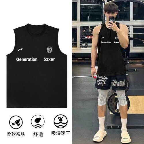背心男投篮服T恤美式夏季速干网眼篮球训练运动跑步无袖圆领坎肩V