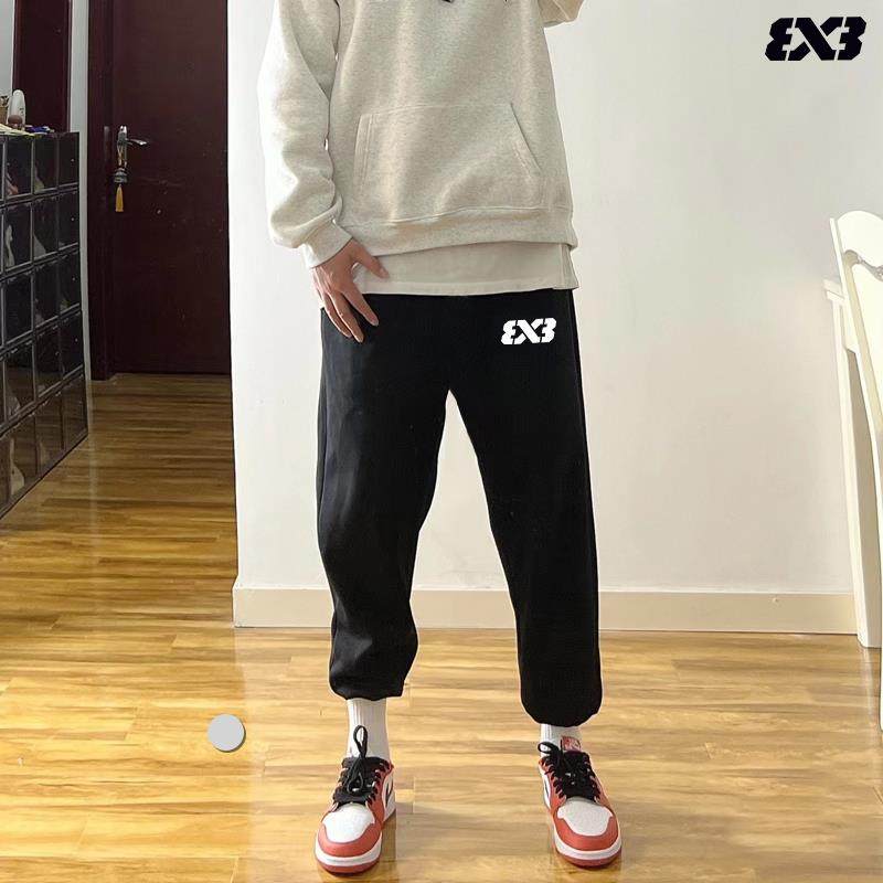 3X3篮球长裤秋冬黑色高街束脚运动卫裤ins学生宽松田径健身训练裤,运动服/休闲服装,运动长裤,淘宝优惠券,粉丝福利购,淘宝优惠卷