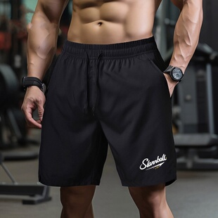 跑步短裤田径篮球球裤男女夏季速干健身马拉松三分裤体育生训练裤