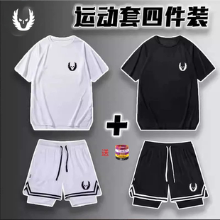 俄勒冈速干假两件短裤夏季网眼透气投篮服短袖套装体育生体考上衣