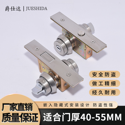 热销有框门锁爵仕达铝门不锈钢