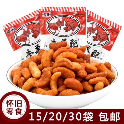 五香琥珀牛羊配辣味怀旧小米锅巴