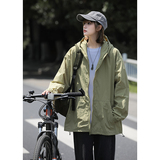 潮牌冰丝防晒衣女夏季防紫外线防晒服外套轻薄款透气户外宽松上衣，男装防晒衣，星座710