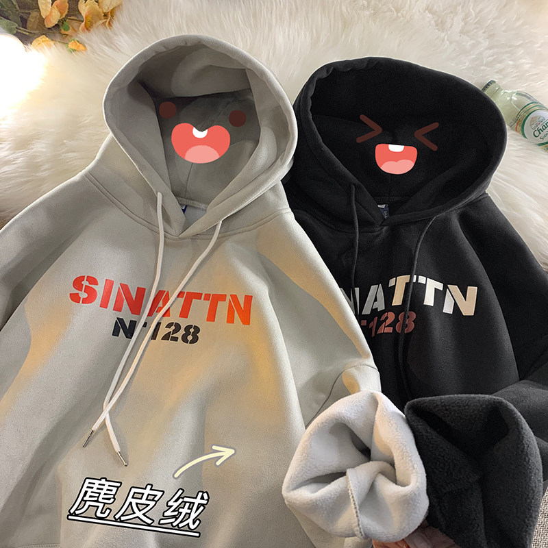 卫衣男款秋冬季青少年连帽外套美式重磅初高中学生潮牌男装上衣服,女装短外套,星座710