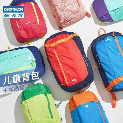 卡侬儿童包包新款徒步书包双肩包