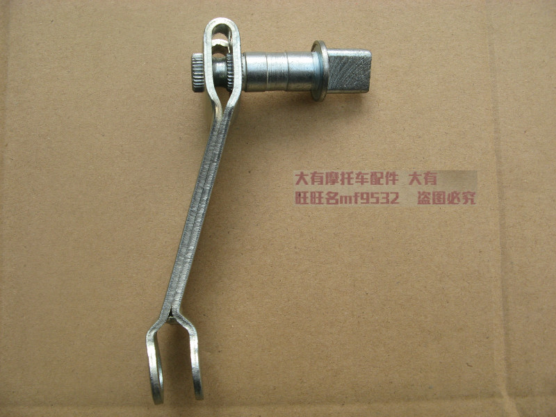 适用于铃木王gs125骏威gsx125钻豹hj125k gn en125后刹车摇臂轴