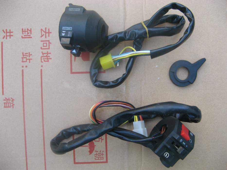 QS150B风暴太子QS125A GZ150手把开关 把座 启动喇叭转向组合开关