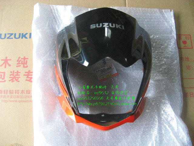 适用于铃木GT125X新款骏驰QS125-5G摩托车导流罩 头罩 大灯罩灯壳