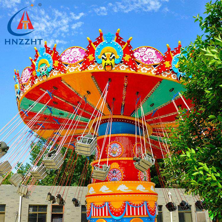 户外儿童游乐设备河南郑州厂家景区大型24座旋转飞椅游乐场飞椅