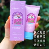 天然鸢尾玫瑰花精油护手霜绿桔栀子花滋润补水手部护理霜50g