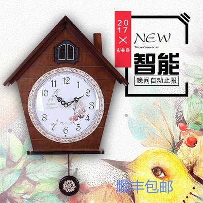 新款欧式布谷鸟挂钟客厅智能报时静音创意儿童房小鸟整点闹钟挂表