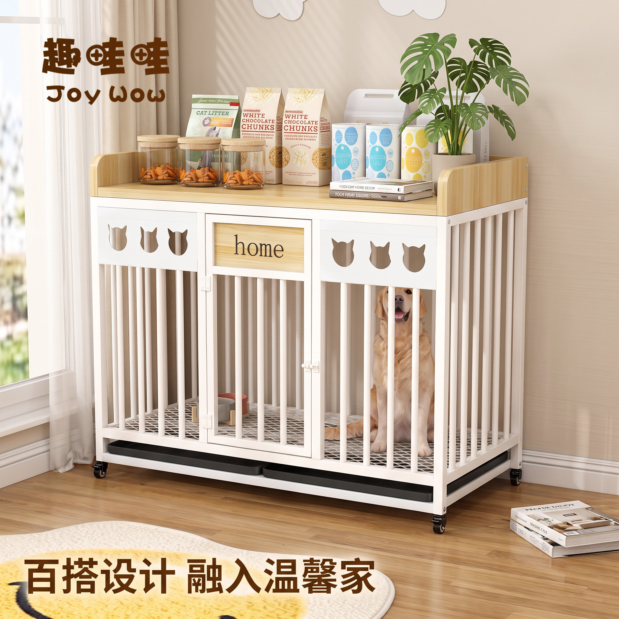狗笼子带轮家用室内中大型犬金毛拉布拉多加粗加固狗窝狗别墅宠物
