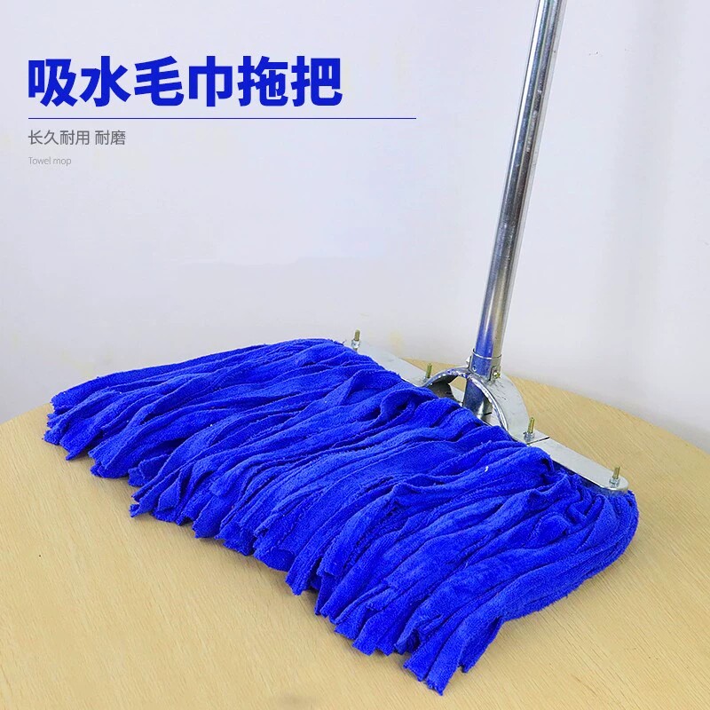 吸水宽拖把老式毛巾布走廊专家用