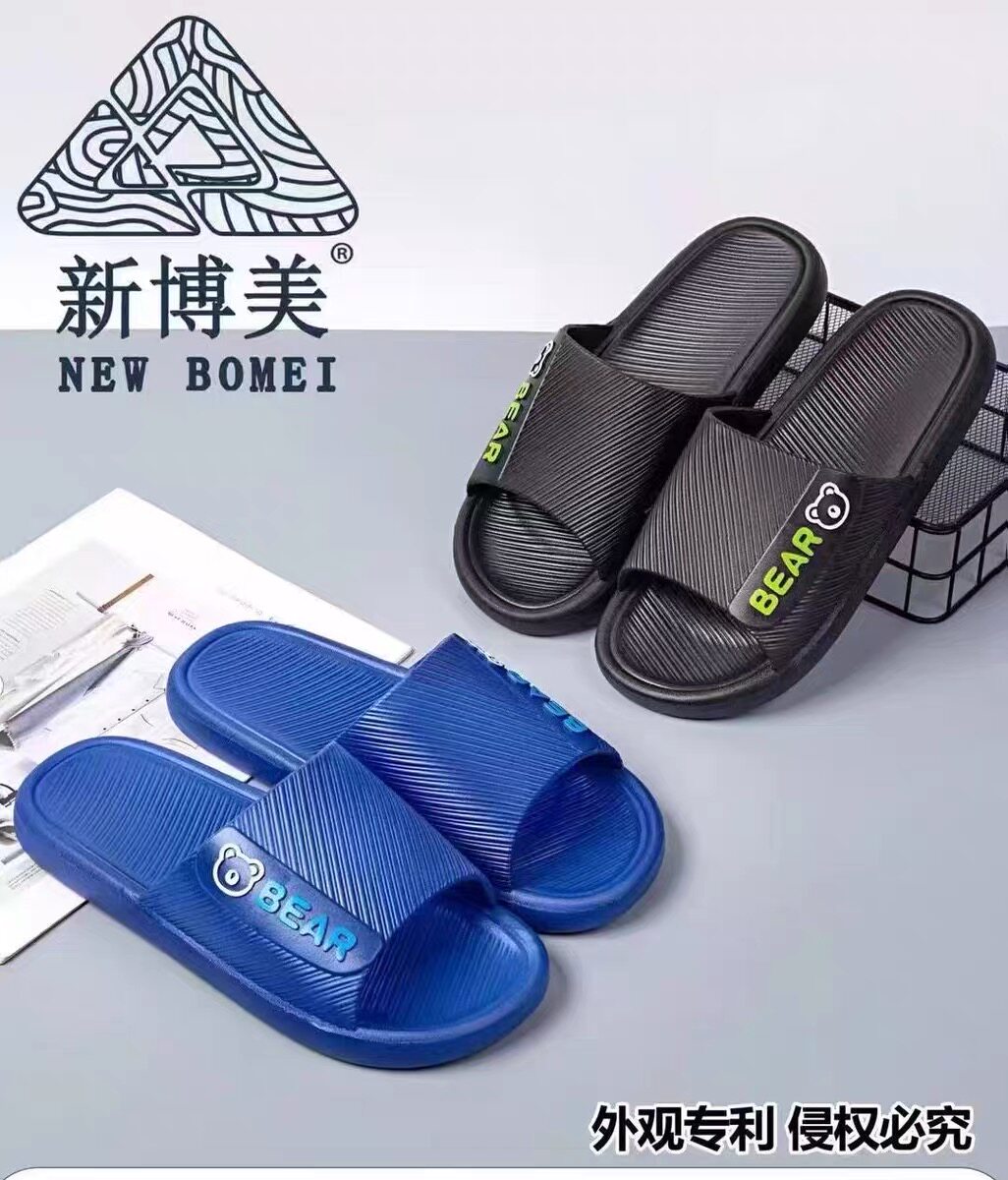 拖鞋男款外穿外出潮流防滑夏天家用软底厚底浴室室内居家男生拖鞋