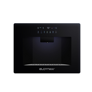 【旗舰新品】N7凉白开熟水富锶矿化制冰块超薄富氢欧川嵌入净饮机