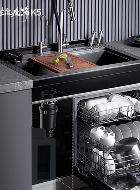 【XHO9P升级款】集成水槽洗碗机超性能魔净K5系列一级水效