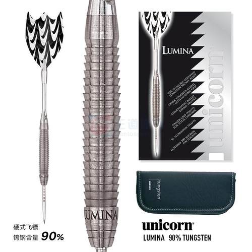 Unicorn独角兽专业比赛硬式飞镖针90%钨钢镖成人英国原装进口