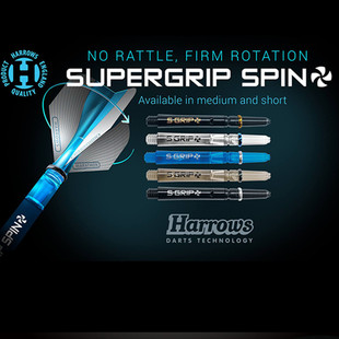 Harrows原装正品专业飞镖杆Supergrip Spin 旋转飞镖杆尼龙杆进口