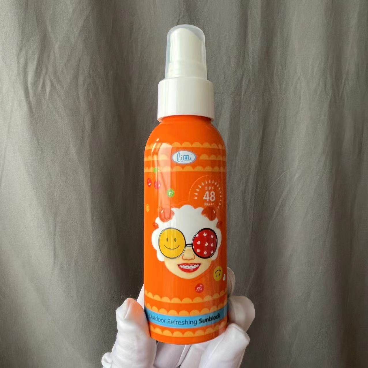 行走的遮阳伞！里美Limi户外运动清爽防晒露90mlSPF48防水防汗,美容护肤/美体/精油,防晒霜,淘宝优惠券,粉丝福利购,淘宝优惠卷