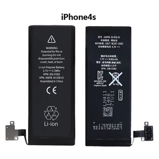 适用于4代电池iPhone4s电池iphones电池