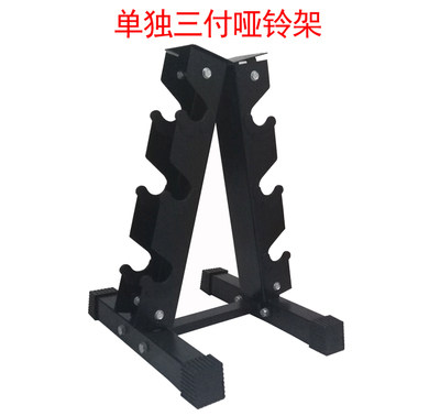 哑铃架六付6对装架3商家六角