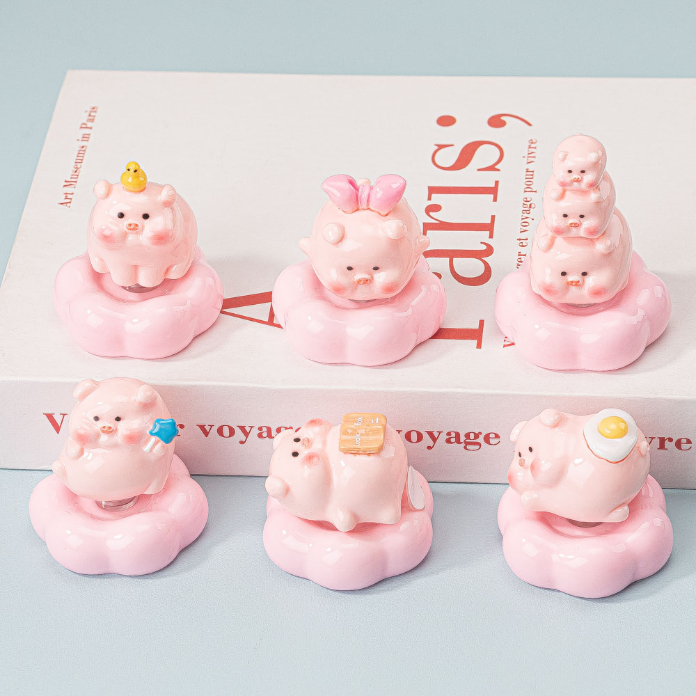 转转乐小粉猪车载中控台装饰DIY饰品配件手工网红钥匙扣解压摆件