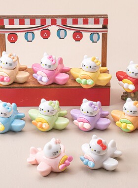 小猫飞机diy饰品奶油胶手机壳