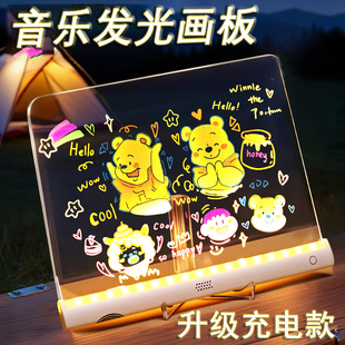 充电款儿童音乐发光画板临摹涂鸦绘画板写字男女孩子喜欢画画玩具