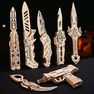 手工木质拼装模型刀剑立体8-12岁以上男孩子儿童玩具木头拼搭积木