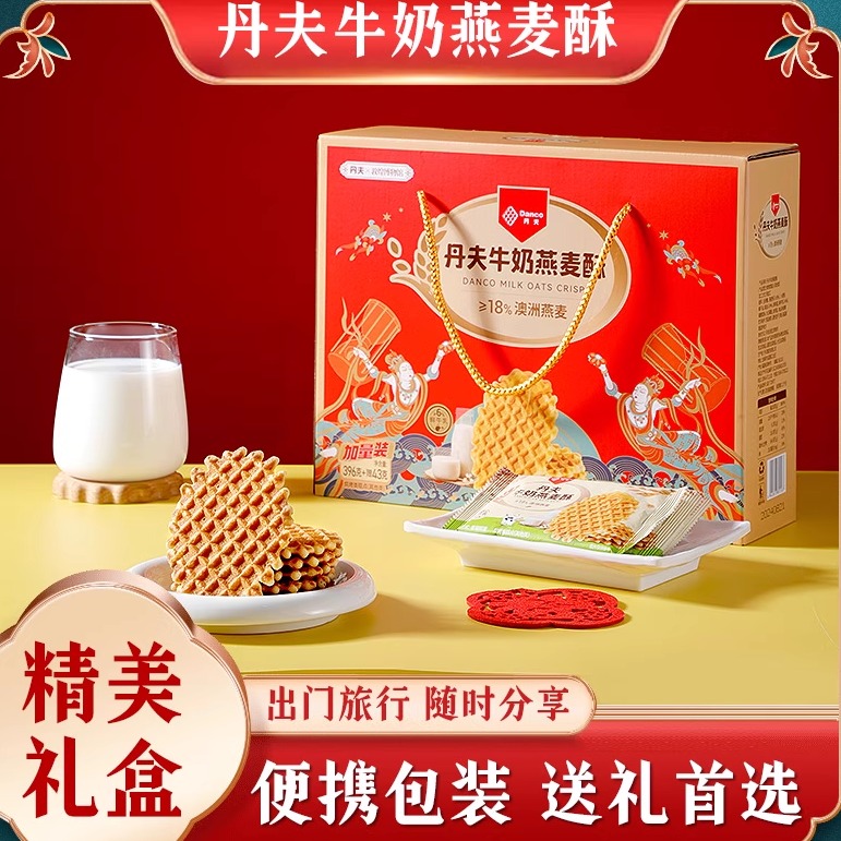 ػţֽѡƷ439g 196.65Ԫ5(39.33Ԫ/)