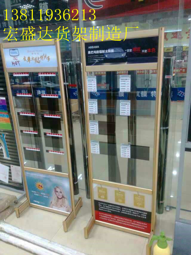 汽车太阳膜货架精品隔热膜防爆膜展示架 全车玻璃膜展架 裁膜台