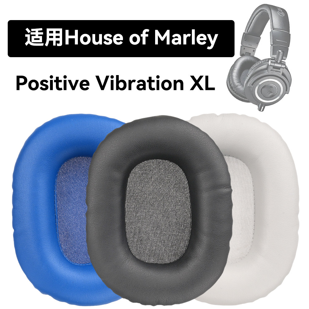 House of Marley Positive Vibration XL qulaqlıq üçün ehtiyat yastıqlar