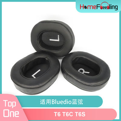 适用Bluedio蓝弦 T6 T6C T6S耳罩柔软海绵套