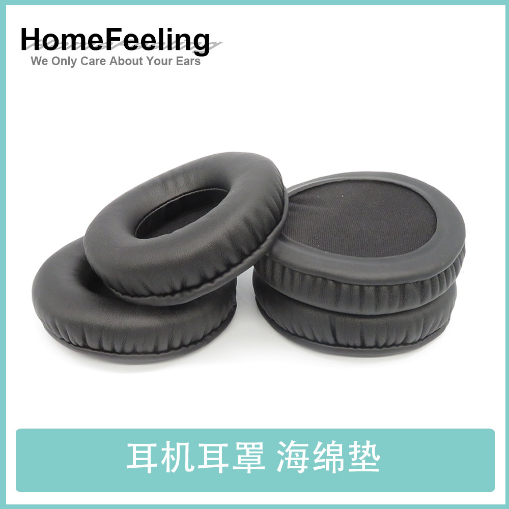 适用house of marley马利家族exodus耳罩海绵垫