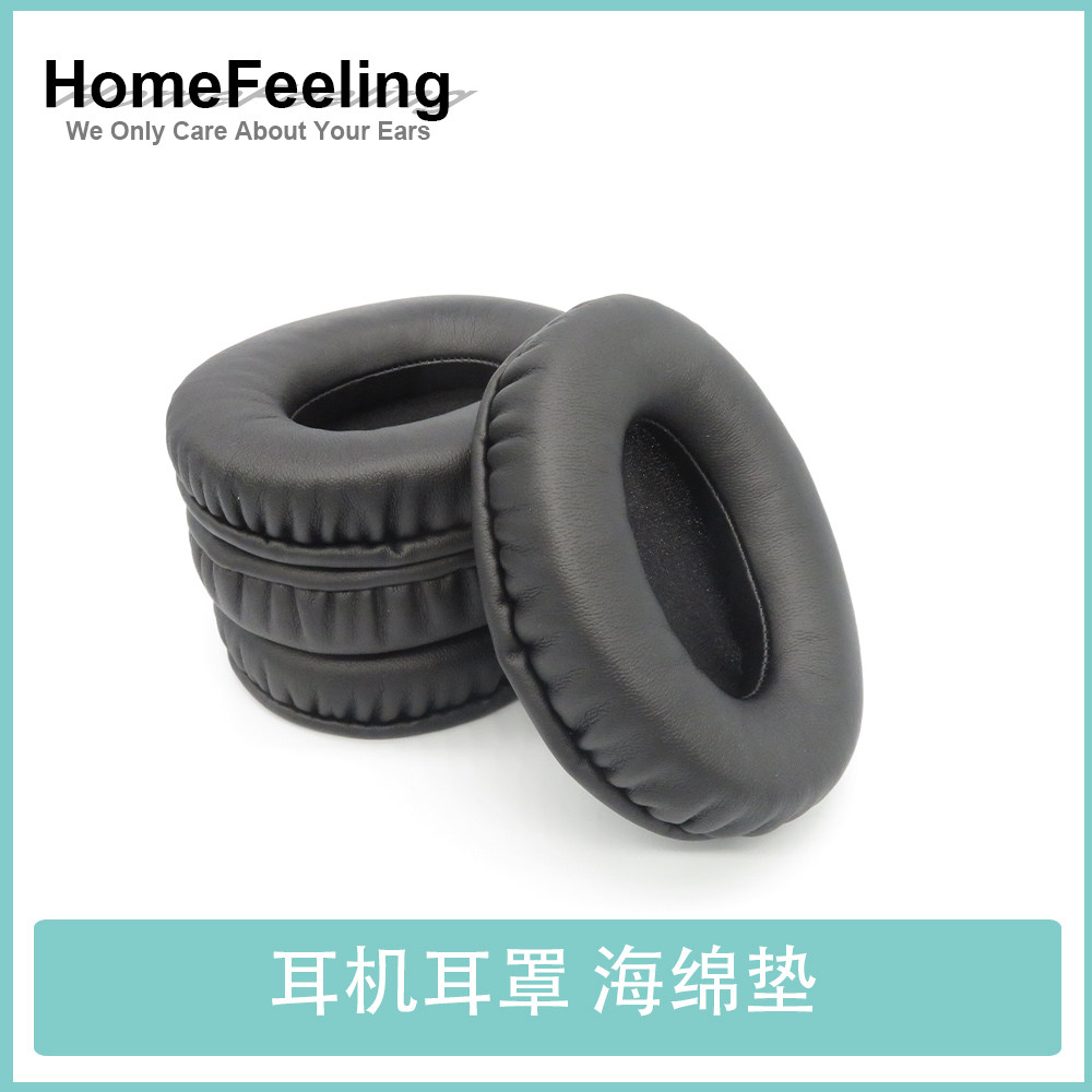 适用于Turtle Beach乌龟海岸 Elite Pro 2 Pro2耳罩海绵垫