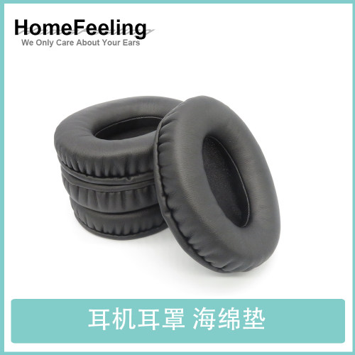 适用于Turtle Beach乌龟海岸 Elite Pro 2 Pro2耳罩海绵垫
